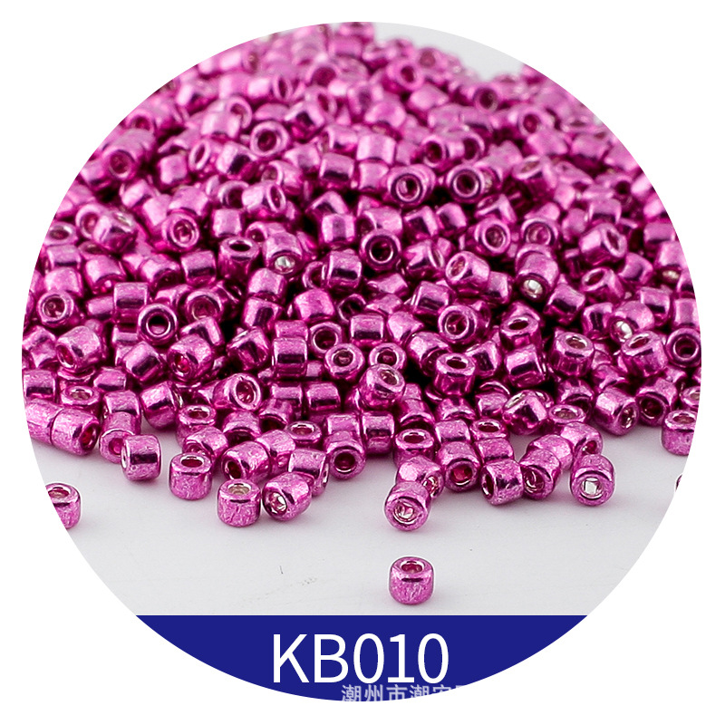 365pcs 2mm Japanese Metallic C - Jewelry Making Japan review and price
