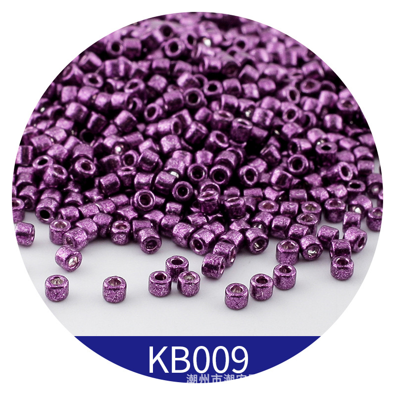 365pcs 2mm Japanese Metallic C - Jewelry Making Japan review and price